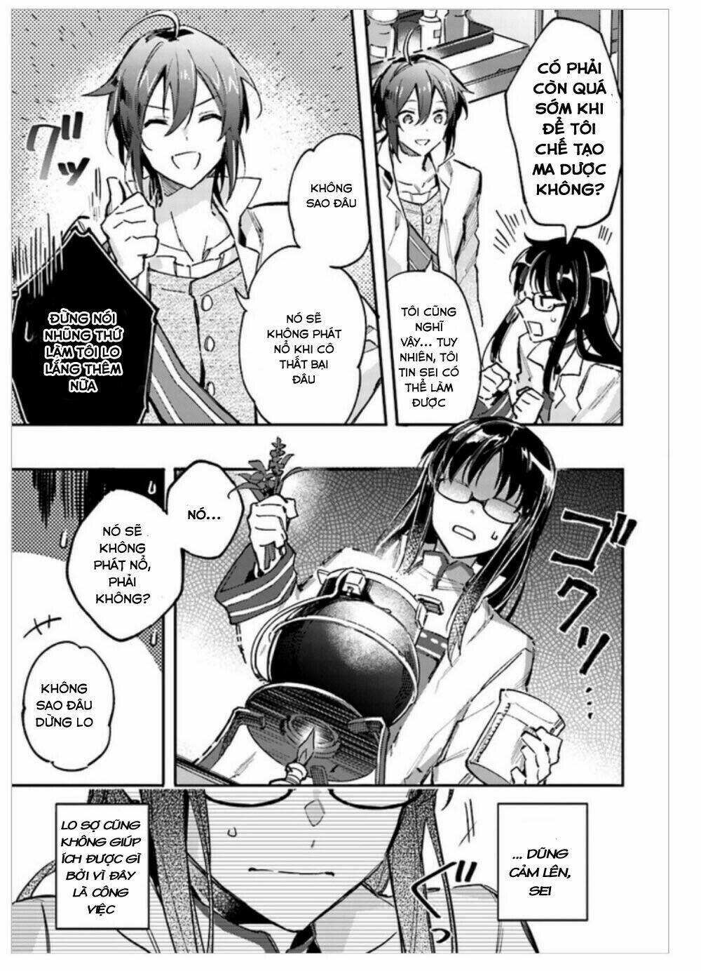 Seijo No Maryoku Wa Bannou Desu Chương 1.4 Ảnh 13
