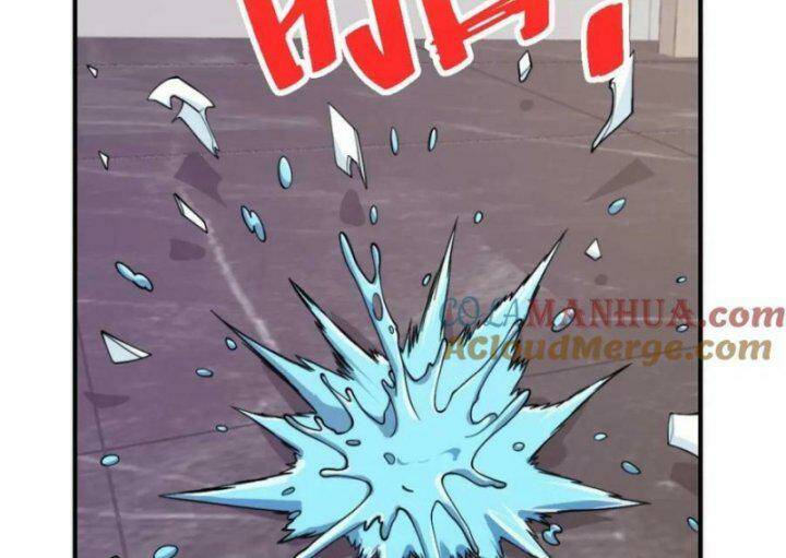 Tu Tiên Trở Về Tại Vườn Trường Chương 448 Ảnh 13