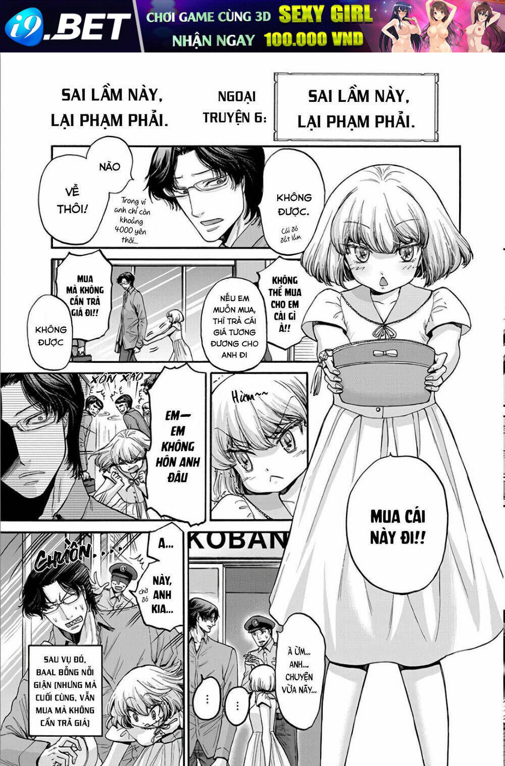 Kono Ai Wa, Itan Chương 14 Ảnh 26