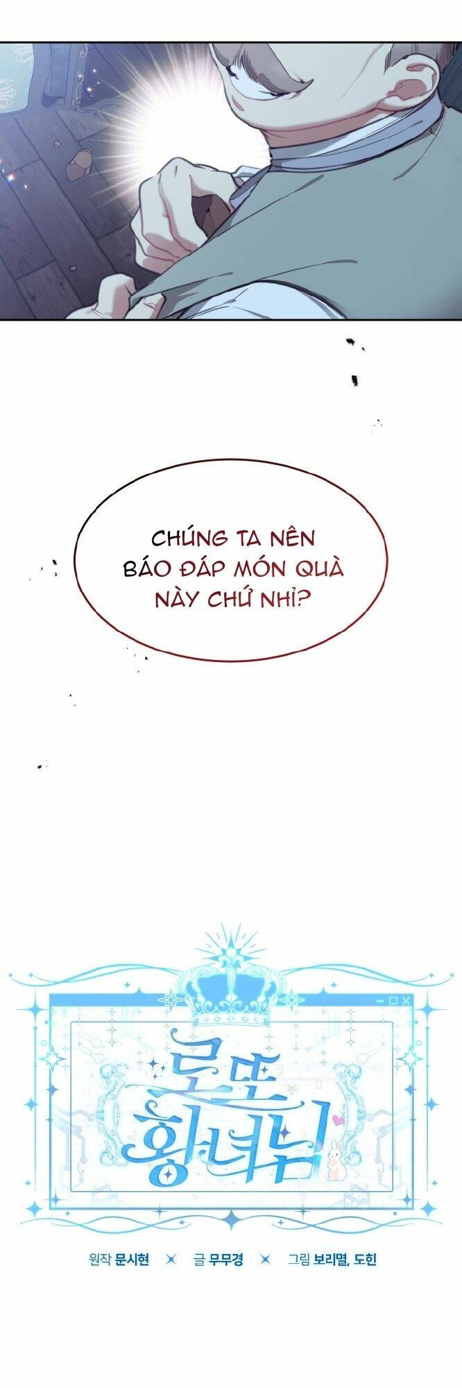 Công Chúa Lotto Chương 34 Ảnh 9
