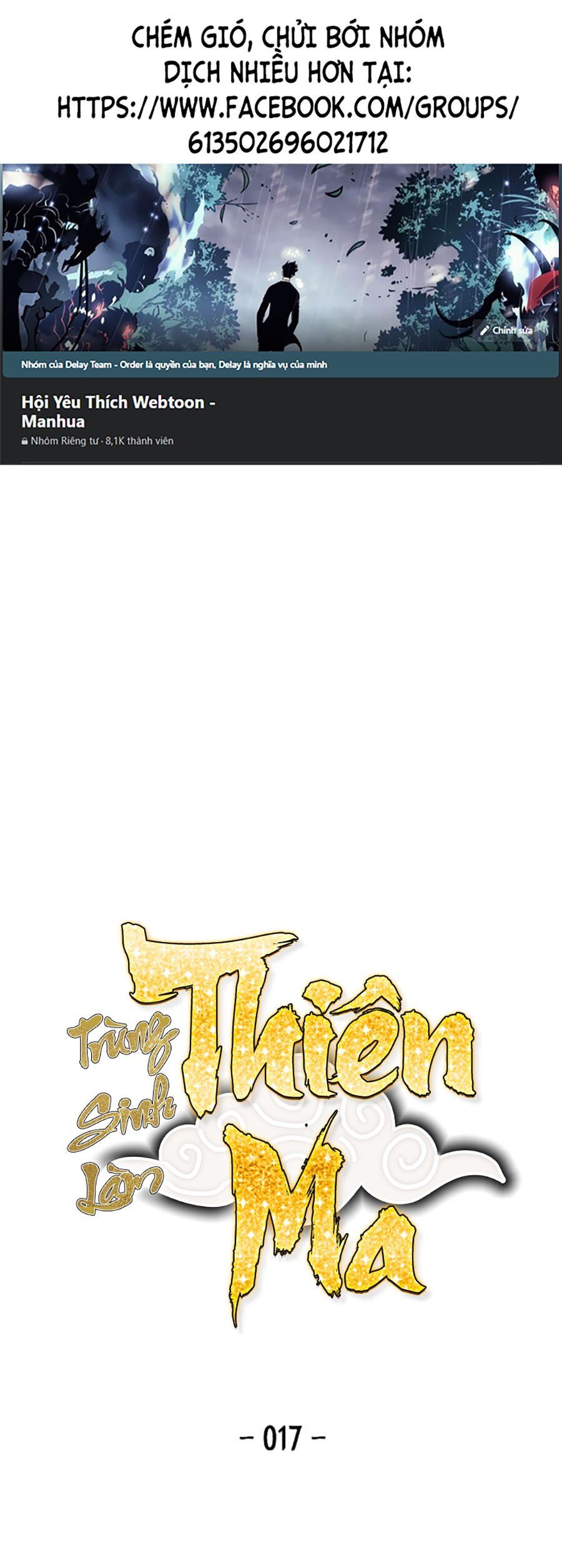 Trùng Sinh Thành Thiên Ma Chương 17 Ảnh 2