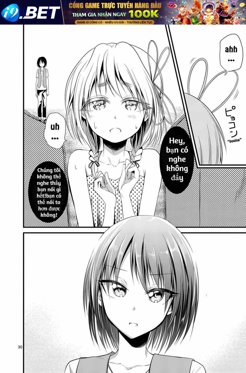 Tensei Pandemic Chương 21 Ảnh 34