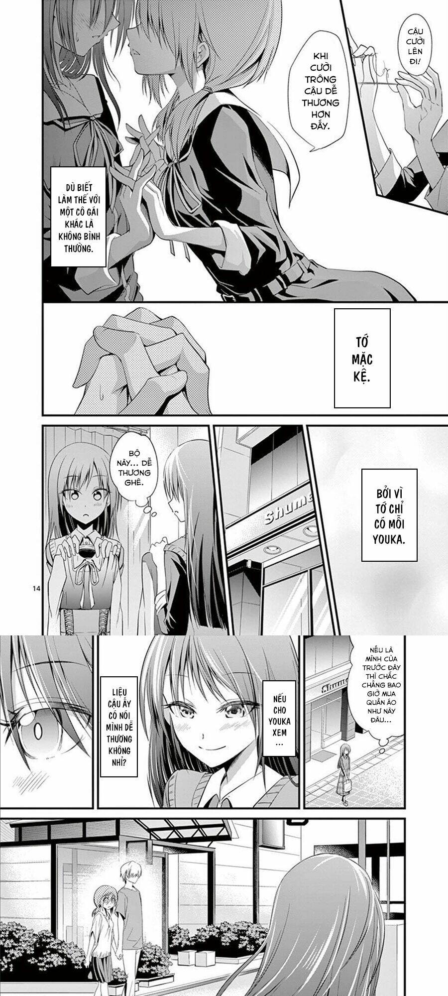 Tensei Pandemic Chương 24 Ảnh 13
