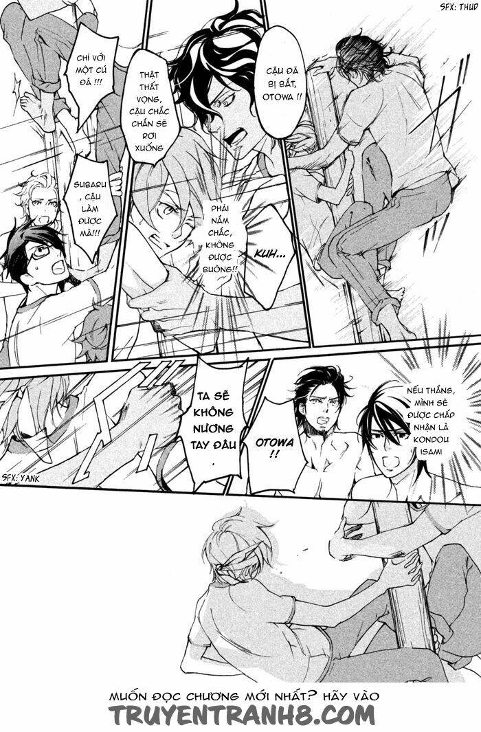 Ssg - Meimon Danshikou Keppuuroku Chương 10 Ảnh 37