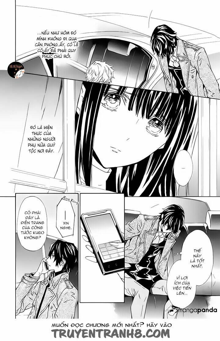 Tsuki No Shizumu Made Chương 5 Ảnh 7