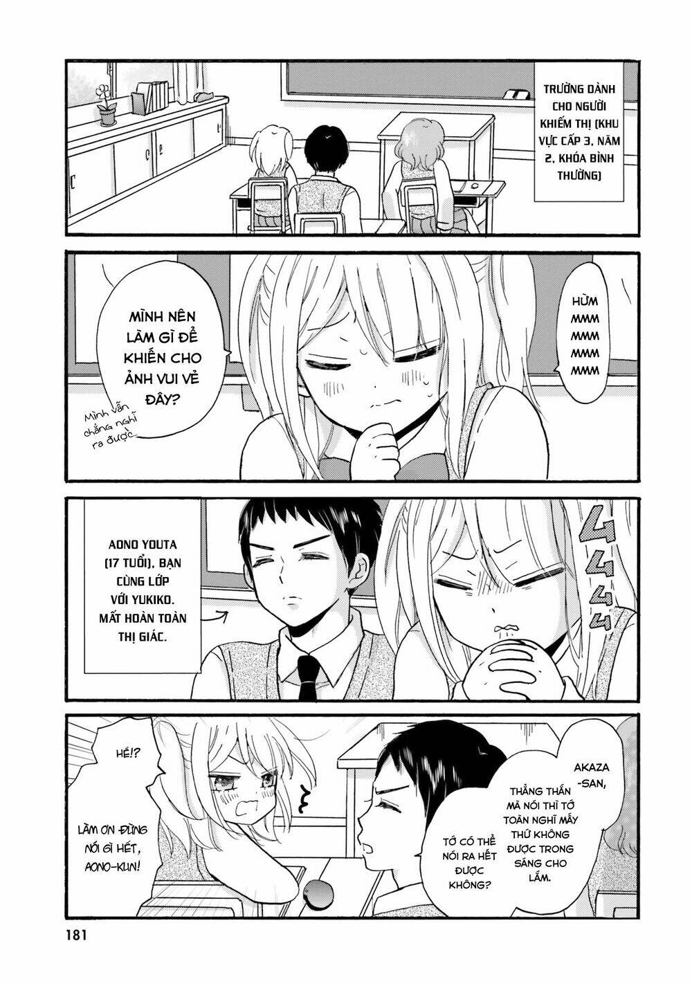 Yankee-Kun To Hakujou Gaaru Chương 39 Ảnh 10