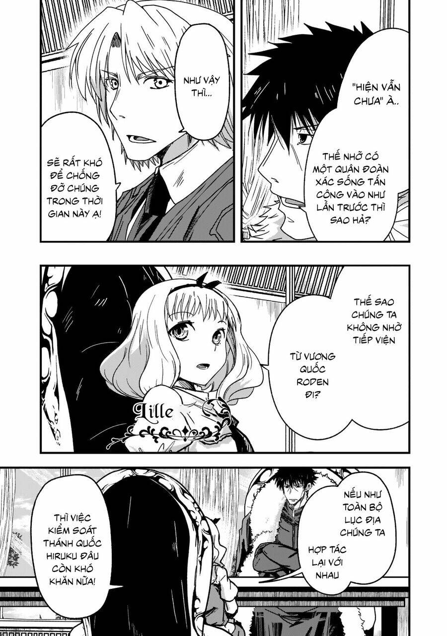 Gaikotsu Kishi-Sama, Tadaima Isekai E O Dekake-Chū Chương 55 Ảnh 5