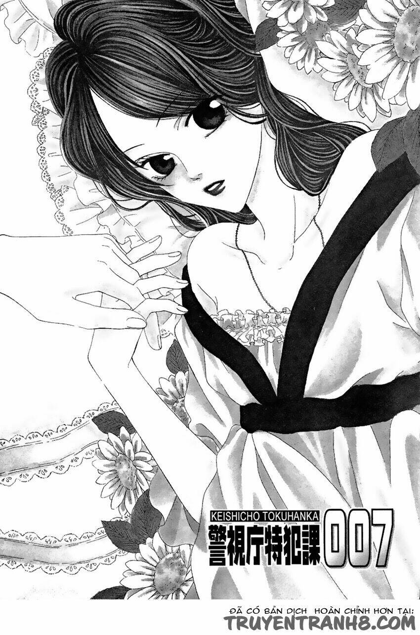 Keishichou Tokuhanka 007 Chương 20.1 Ảnh 8