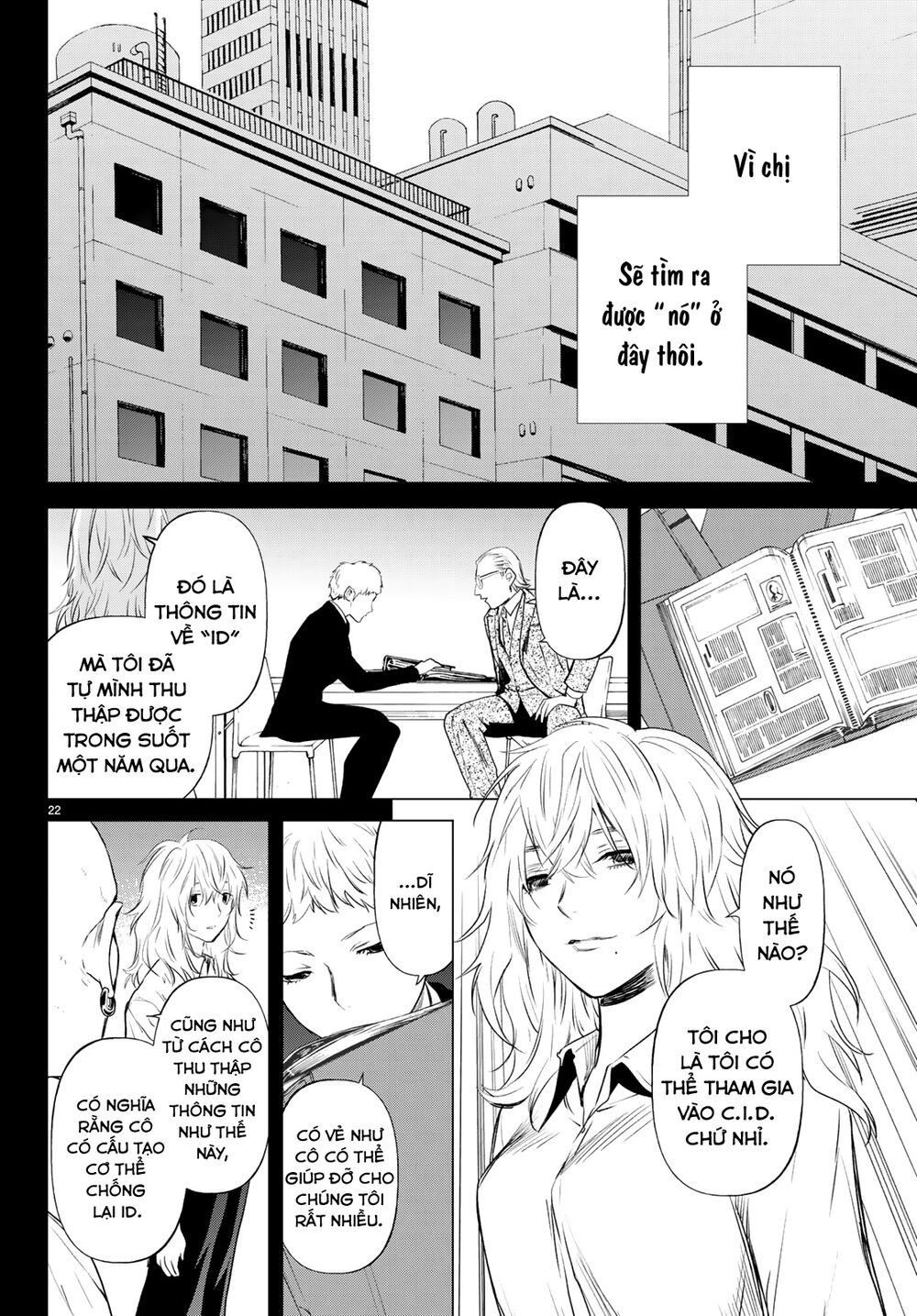 Konya Wa Tsuki Ga Kirei Desu Ga, Toriaezu Shi Ne Chương 41 Ảnh 25