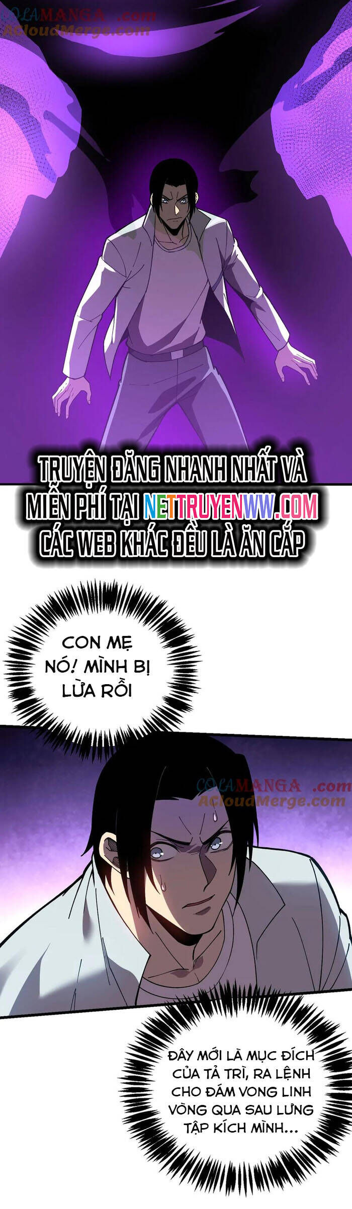 Sau Khi Chết, Ta Trở Thành Võ Đạo Thiên Ma Chương 35 Ảnh 27