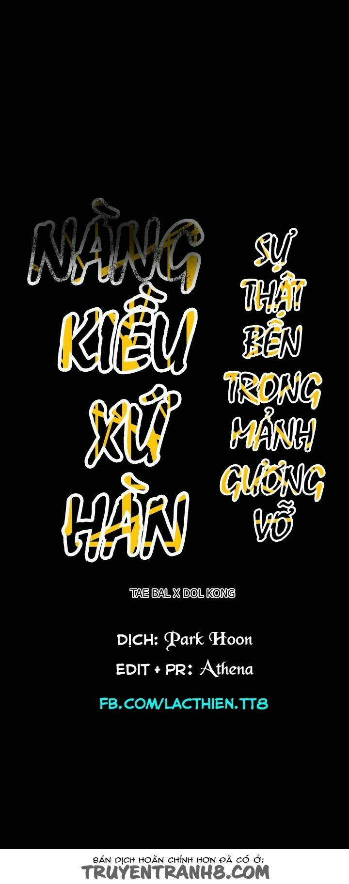 Cô Gái Khốn Khổ-Disrespectful Bitch Chương 63 Ảnh 46