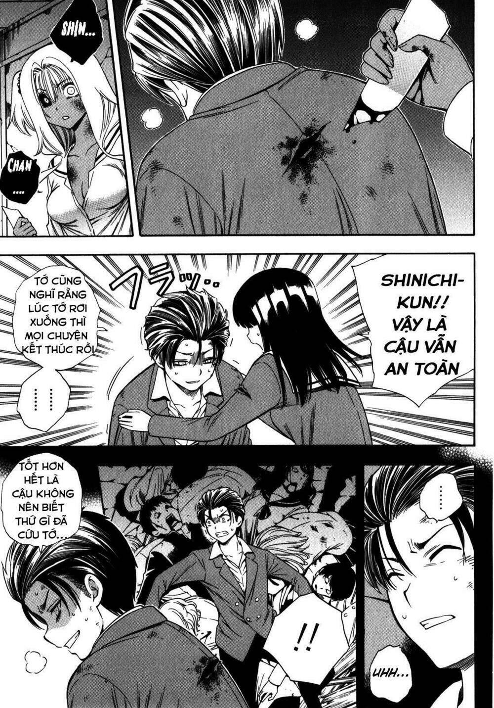 Corpse Party Another Child Chương 14 Ảnh 18