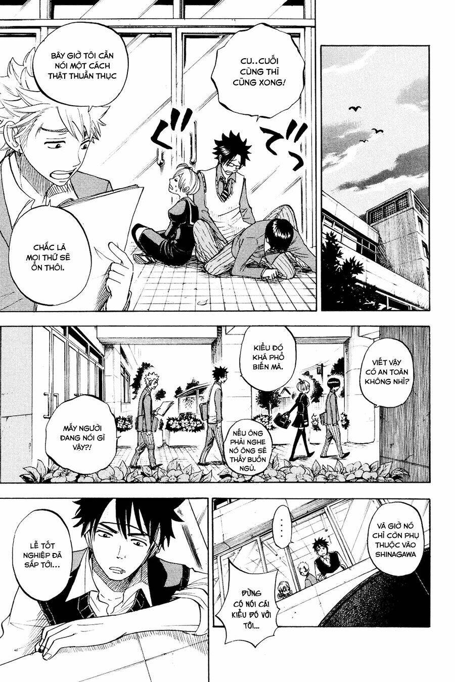 Yankee-Kun To Megane-Chan - Nhóc Quậy Và Nhỏ 4 Mắt Chương 208 Ảnh 15