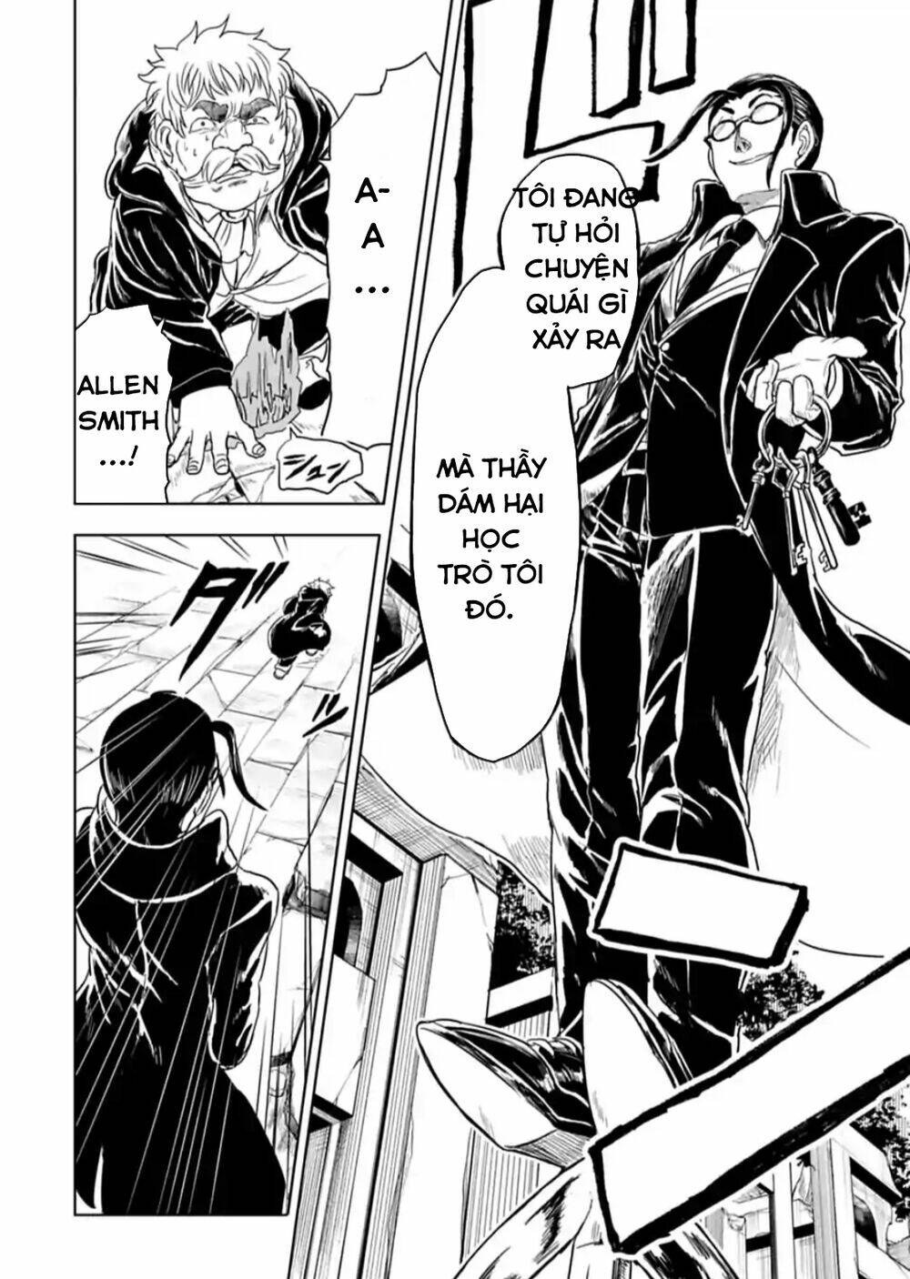 Kokuei No Junk Chương 16 Ảnh 10