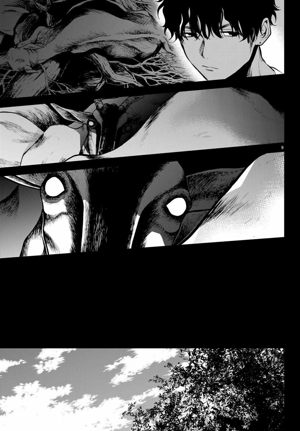 Konya Wa Tsuki Ga Kirei Desu Ga, Toriaezu Shi Ne Chương 45 Ảnh 12