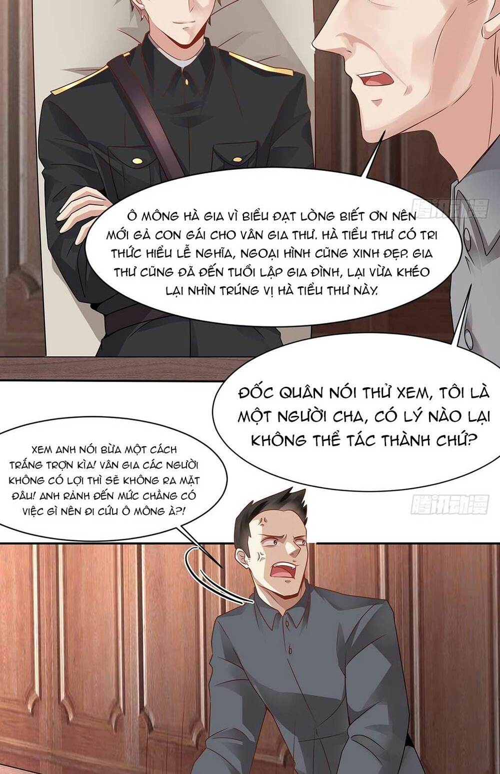 Hào Môn Kiều Thê: Thiếu Soái Quá Bá Đạo Chương 4 Ảnh 14