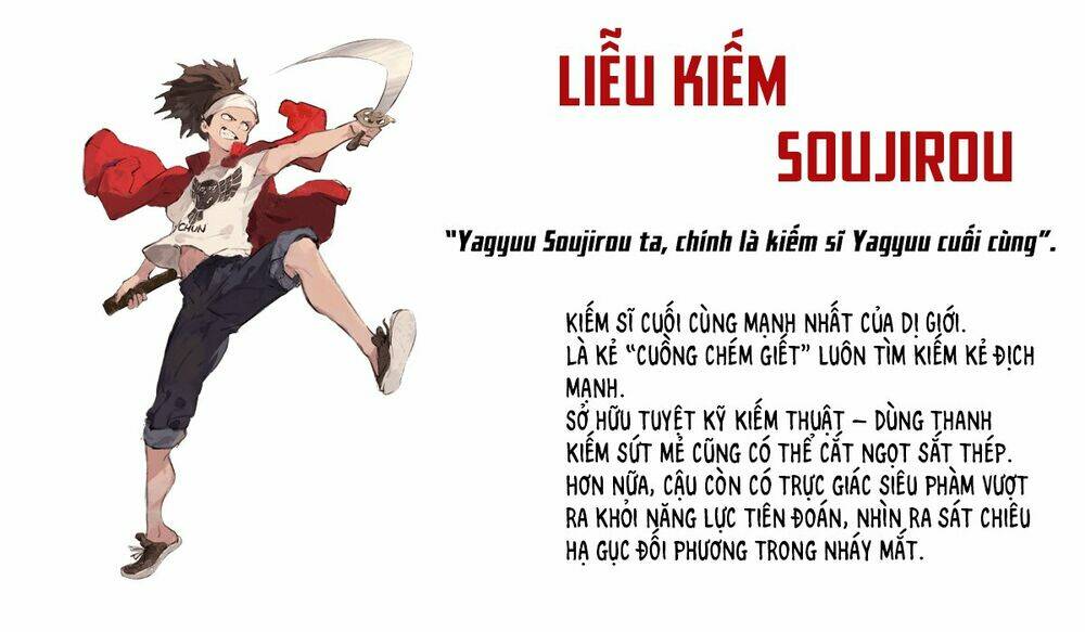 Ishura - Tân Ma Vương Đại Chiến Chương 1 Ảnh 77