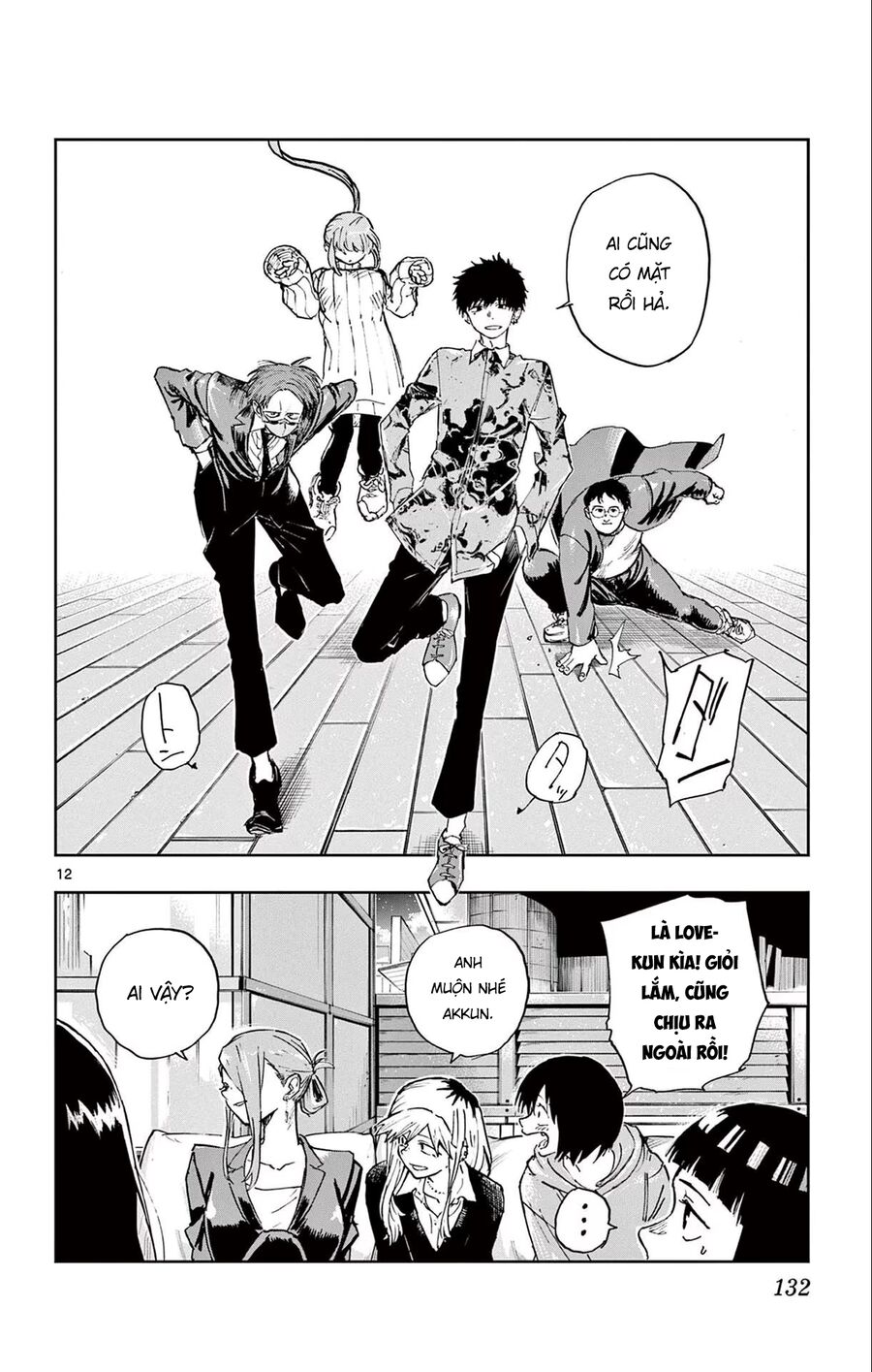 Yofukashi No Uta Chương 166 Ảnh 14