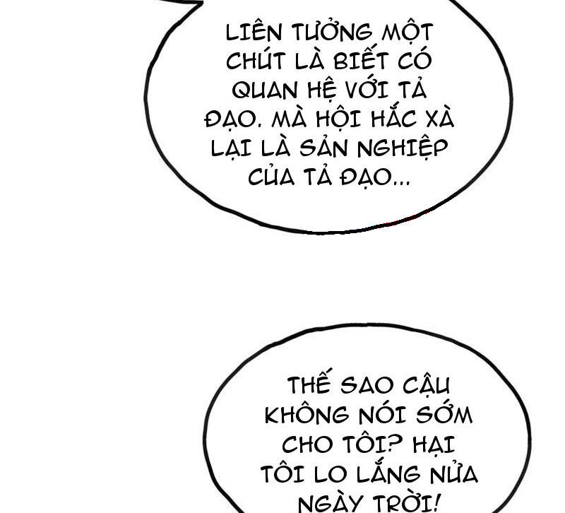 Sau Khi Chết, Ta Trở Thành Võ Đạo Thiên Ma Chương 23 Ảnh 14