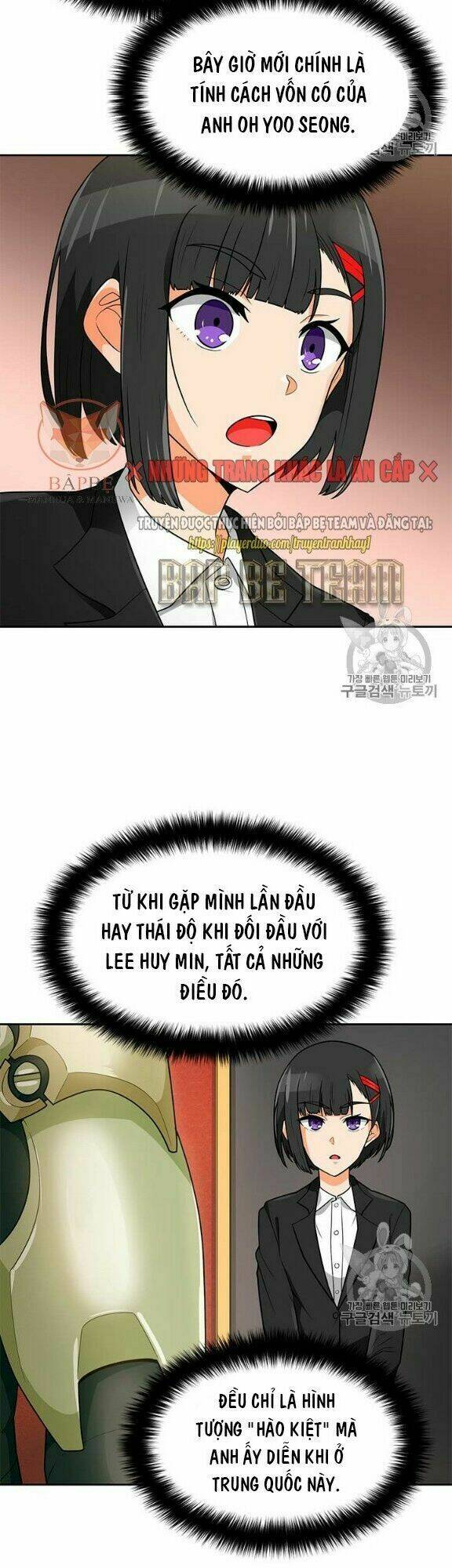 Tôi Tự Động Săn Một Mình Chương 77 Ảnh 15