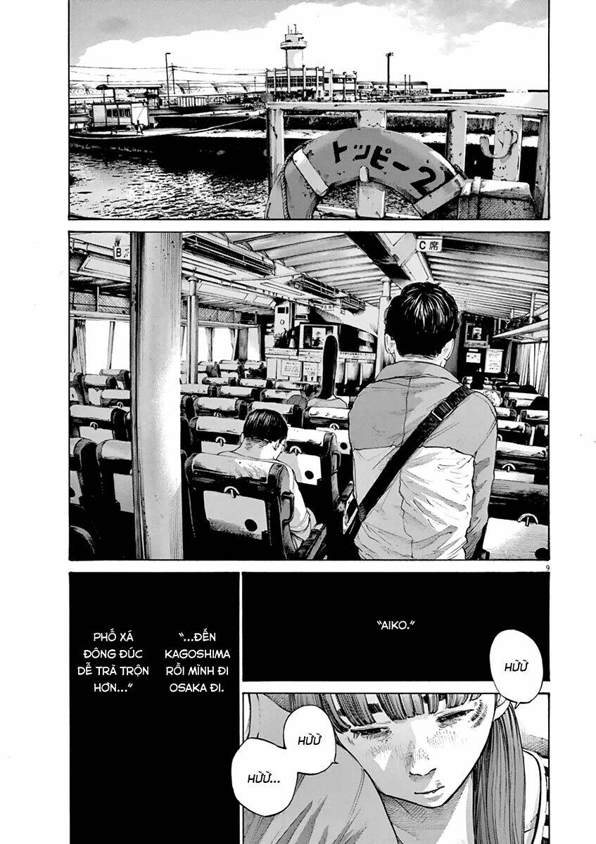 Chúc Ngủ Ngon, Punpun Chương 136 Ảnh 9