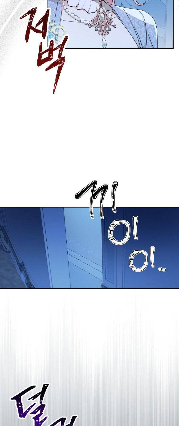 Tôi Đã Phạm Sai Lầm Rồi Chương 26 Ảnh 24