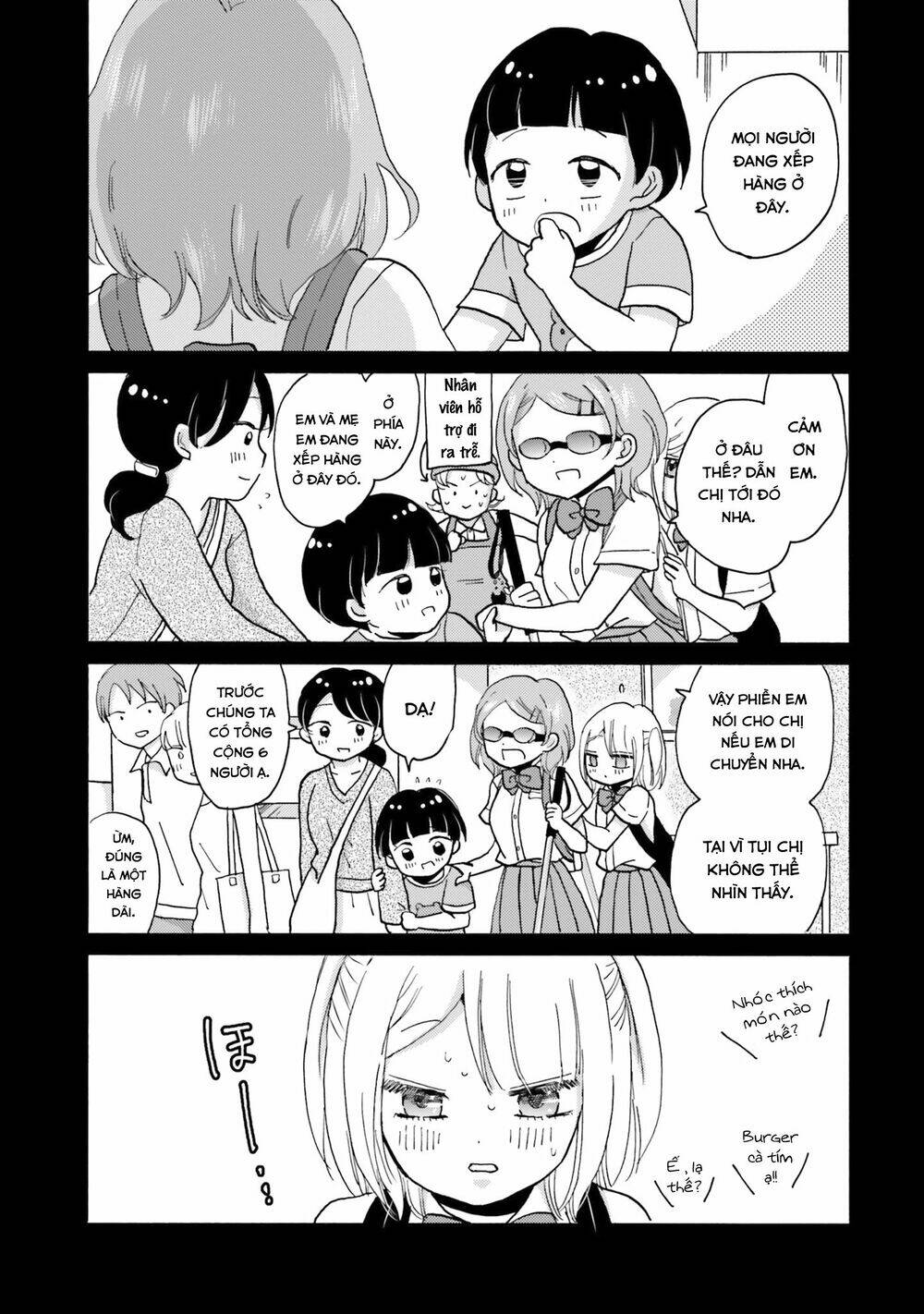 Yankee-Kun To Hakujou Gaaru Chương 41 Ảnh 6