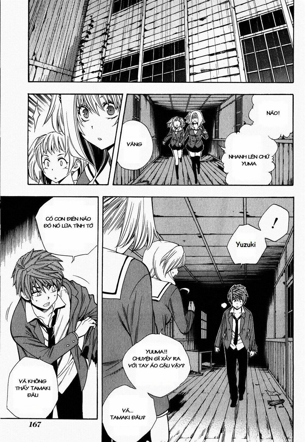 Corpse Party Another Child Chương 5 Ảnh 22