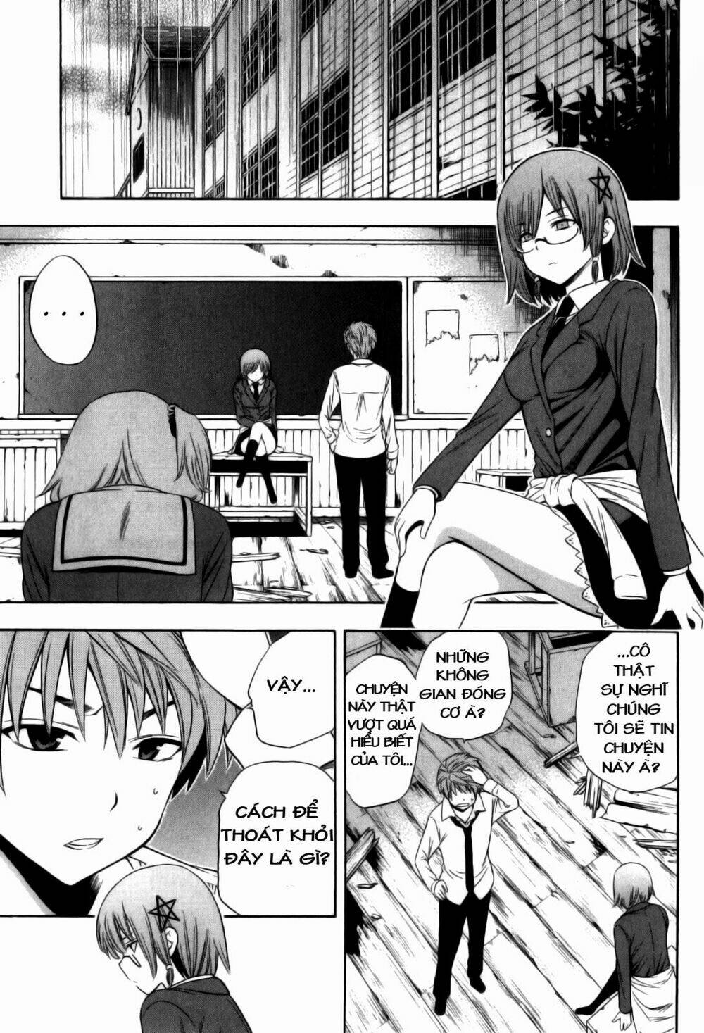 Corpse Party Another Child Chương 11 Ảnh 7
