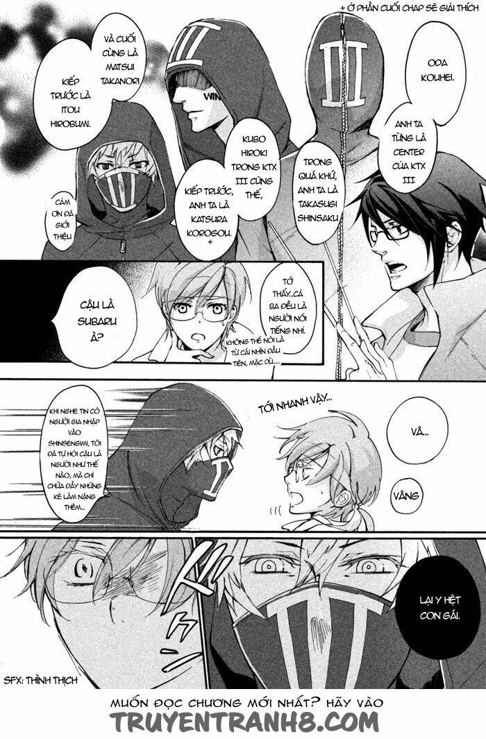 Ssg - Meimon Danshikou Keppuuroku Chương 10 Ảnh 30