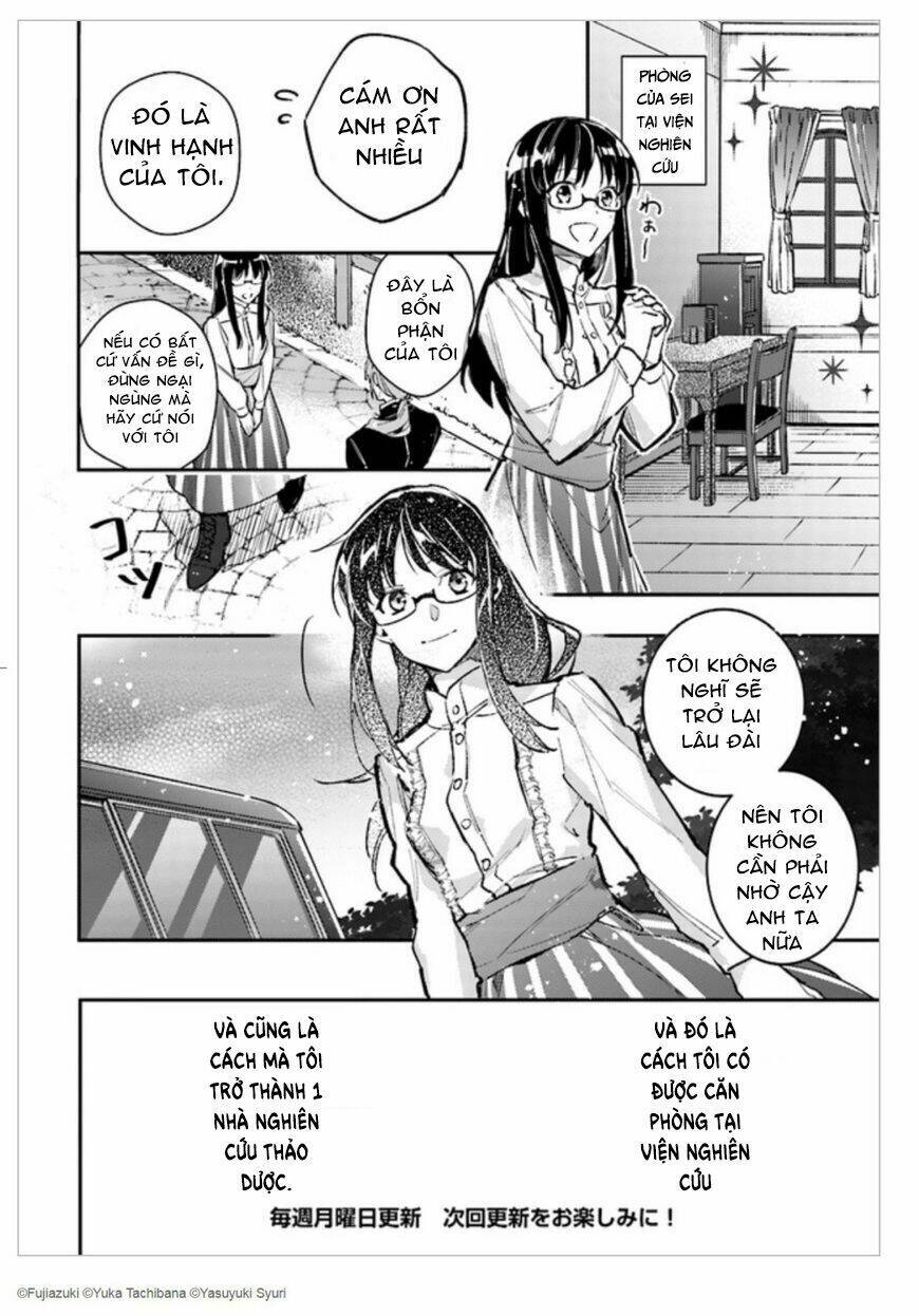 Seijo No Maryoku Wa Bannou Desu Chương 1.3 Ảnh 11