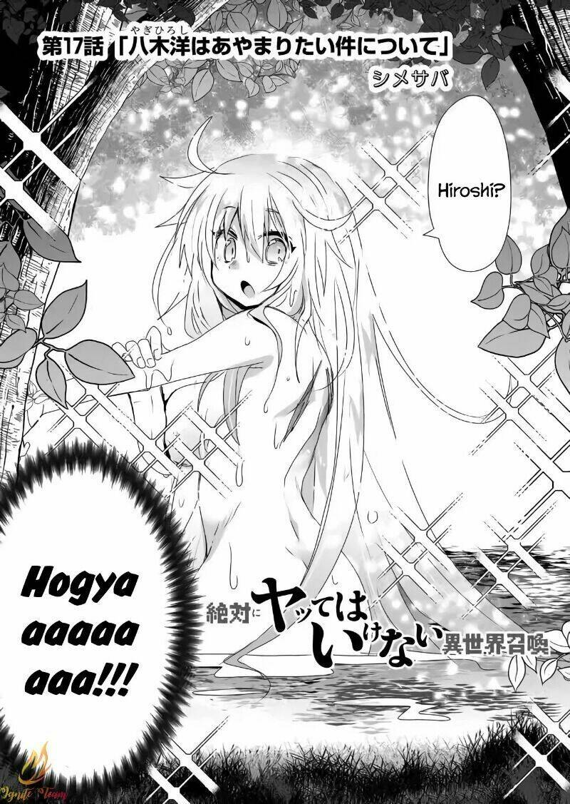 Zettai Ni Yatte Wa Ikenai Isekai Shoukan Chương 17 Ảnh 5