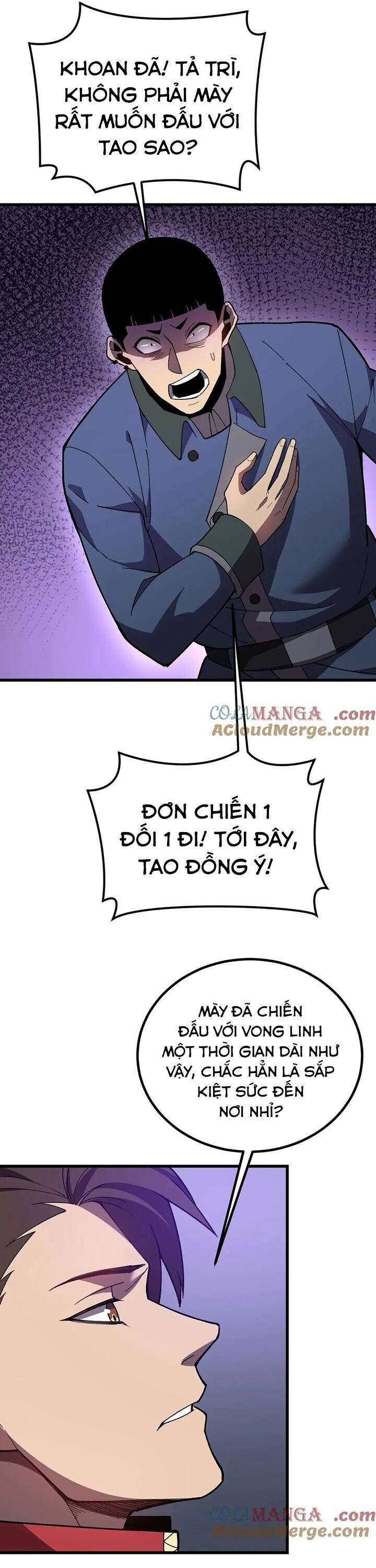 Sau Khi Chết, Ta Trở Thành Võ Đạo Thiên Ma Chương 34 Ảnh 20