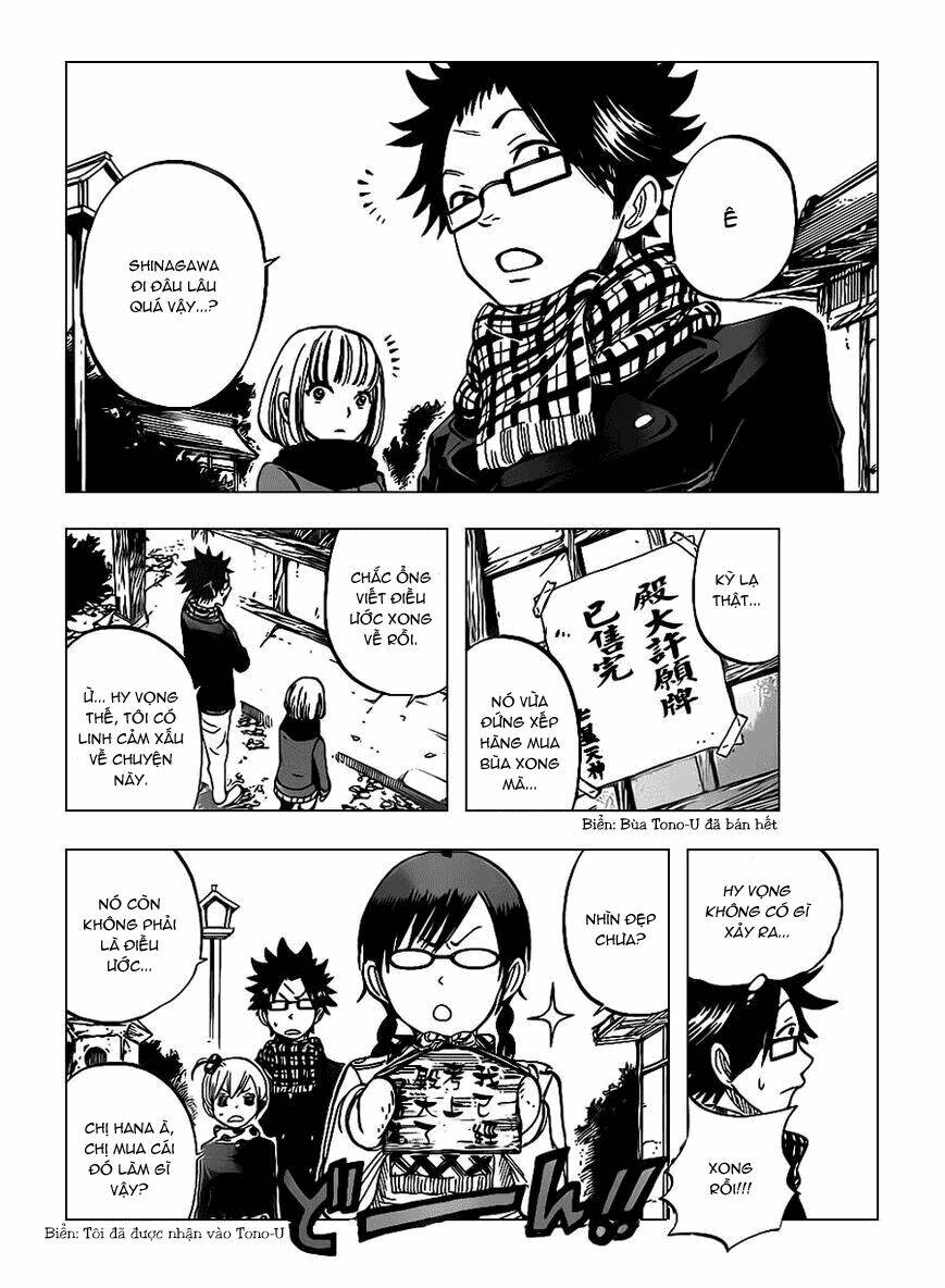 Yankee-Kun To Megane-Chan - Nhóc Quậy Và Nhỏ 4 Mắt Chương 194 Ảnh 14