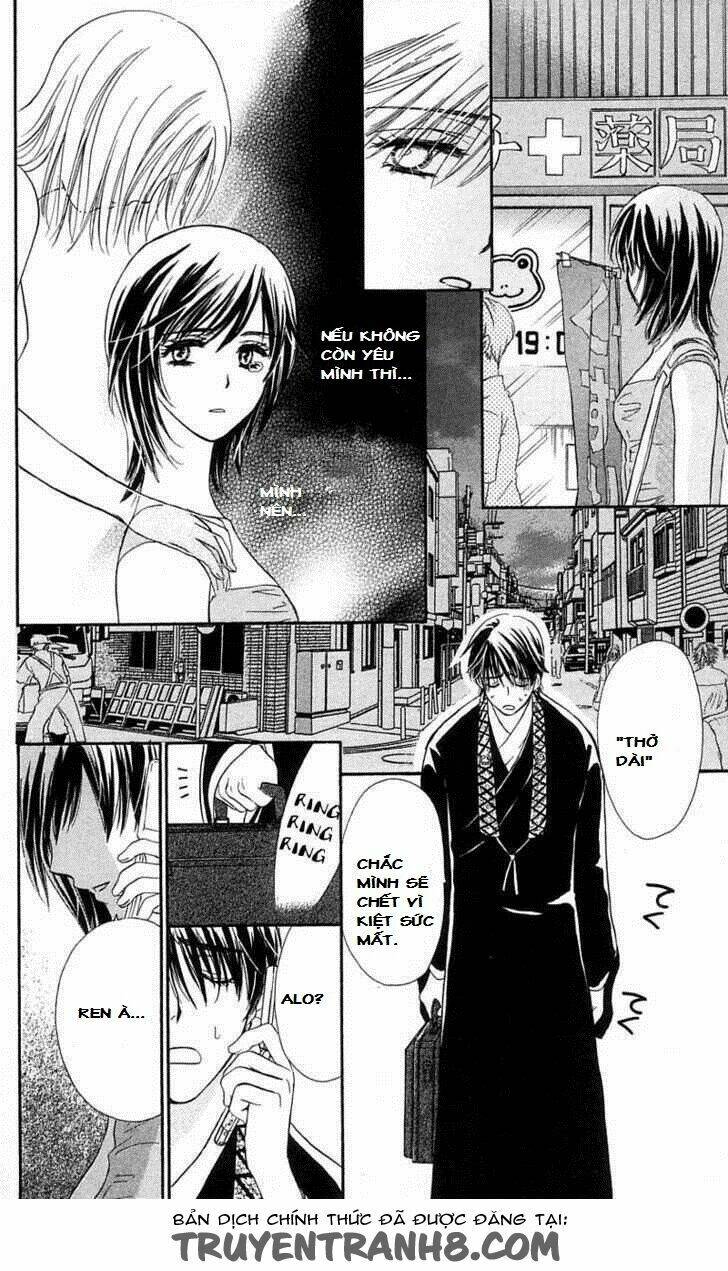 Tsuiteru Kanojo (Enjouji Maki) Chương 1 Ảnh 32