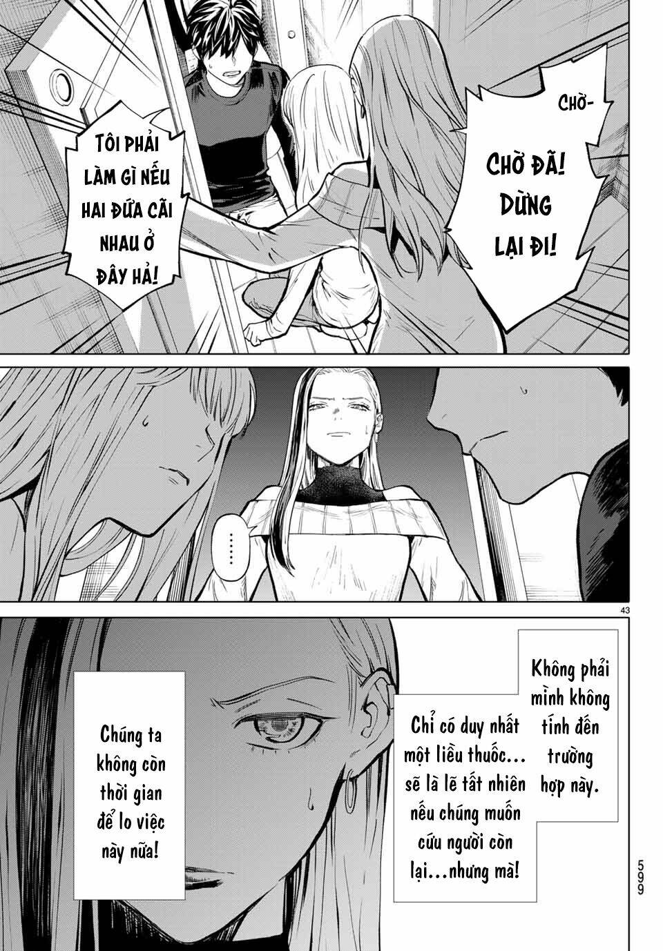 Konya Wa Tsuki Ga Kirei Desu Ga, Toriaezu Shi Ne Chương 48 Ảnh 46