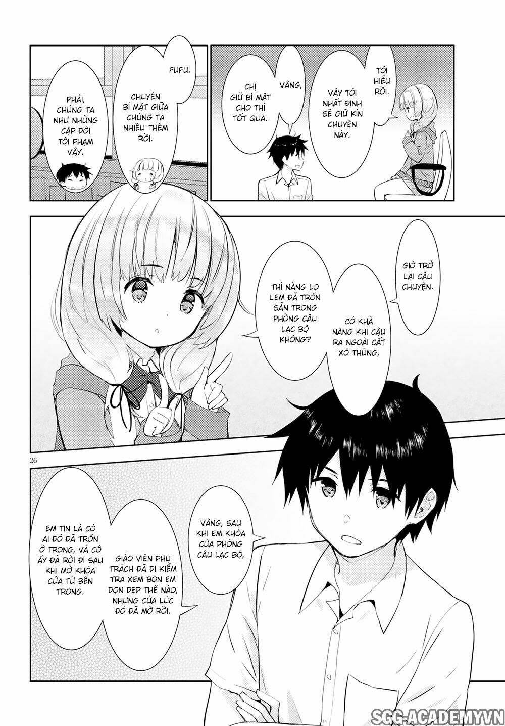 Kawaiikereba Hentai Demo Suki Ni Natte Kuremasu Ka? Chương 14 Ảnh 30