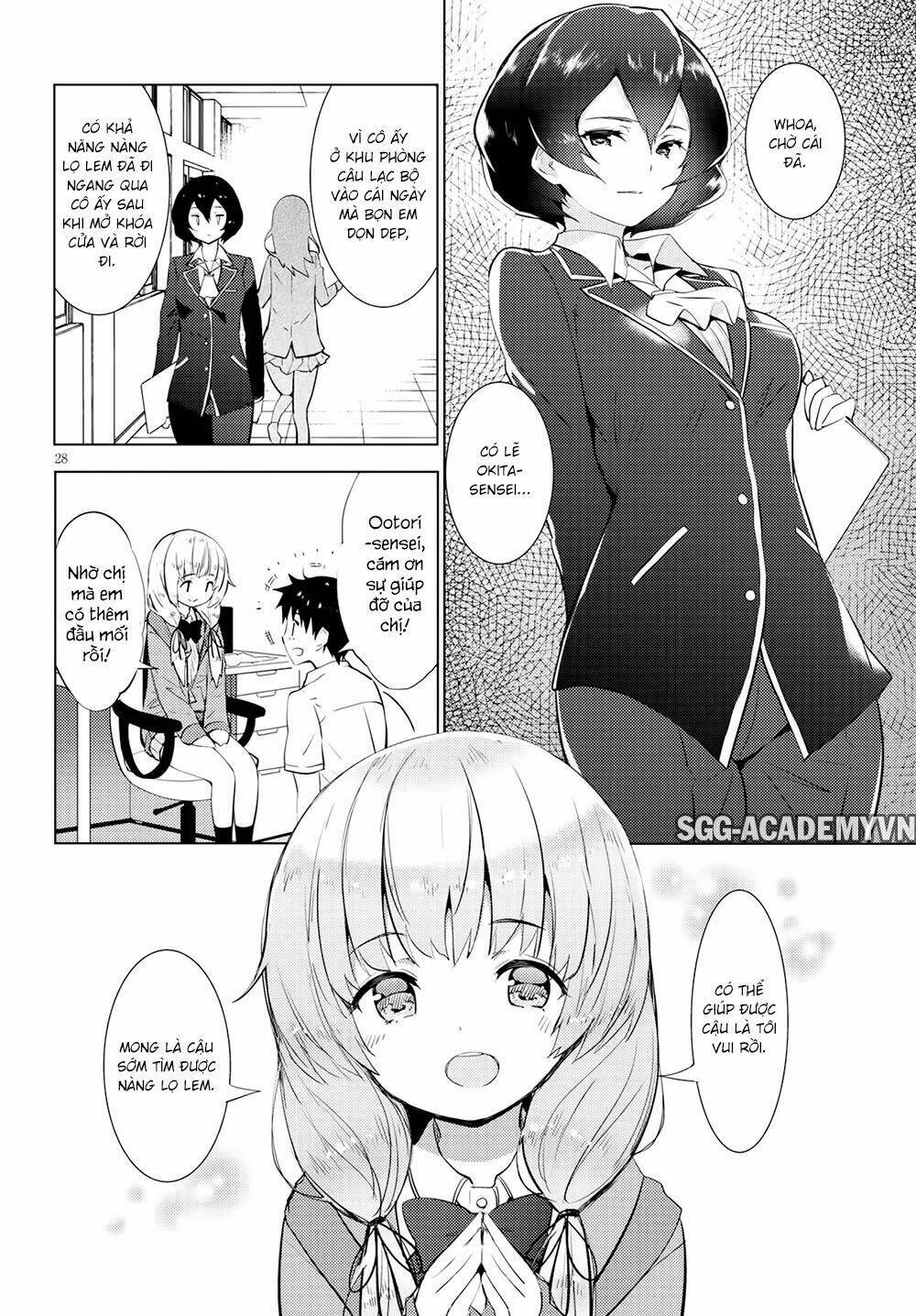 Kawaiikereba Hentai Demo Suki Ni Natte Kuremasu Ka? Chương 14 Ảnh 32