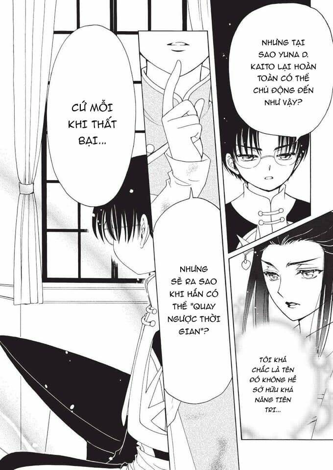 Thủ Lĩnh Thẻ Bài: Clear Card-Hen Chương 66 Ảnh 14