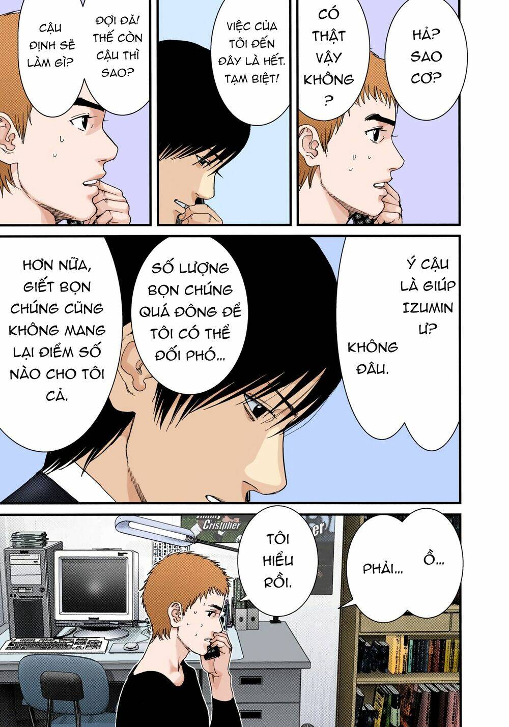 Gantz Full Color Chương 231 Ảnh 10