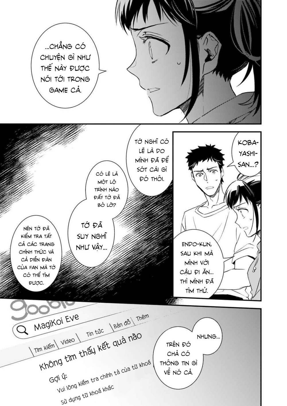 Tsundere Akuyaku Reijou Liselotte To Jikkyou No Endo-Kun To Kaisetsu No Kobayashi-San Chương 23.1 Ảnh 6