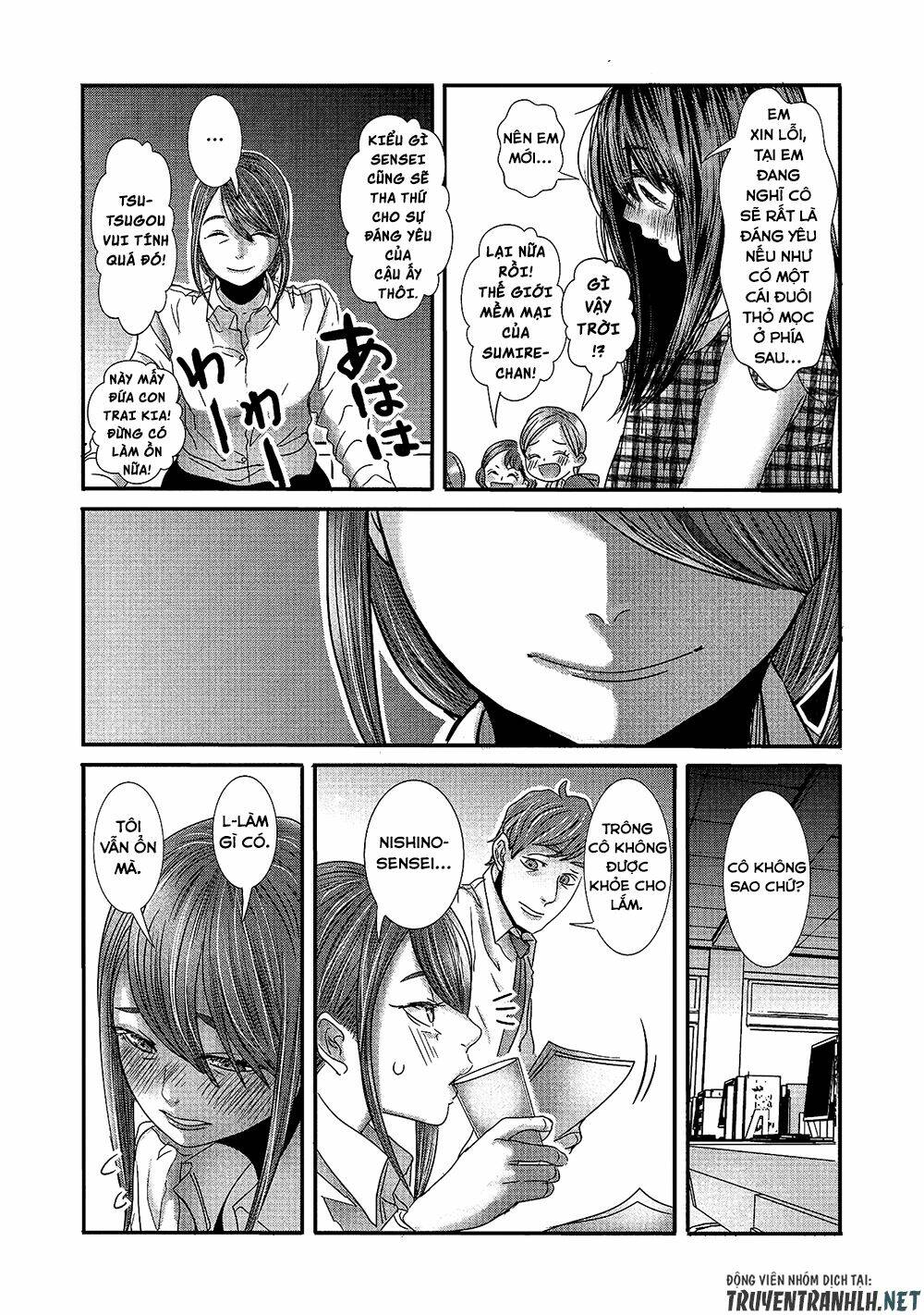 Joshikousei To Seishokusha-San Chương 16 Ảnh 7