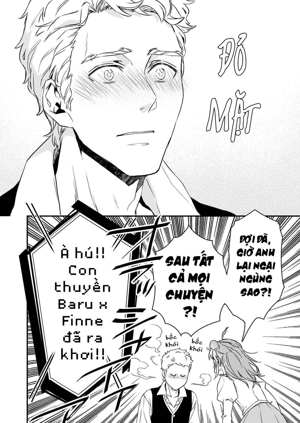 Tsundere Akuyaku Reijou Liselotte To Jikkyou No Endo-Kun To Kaisetsu No Kobayashi-San Chương 14.2 Ảnh 19