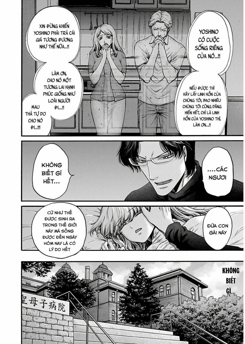 Kono Ai Wa, Itan Chương 15 Ảnh 3