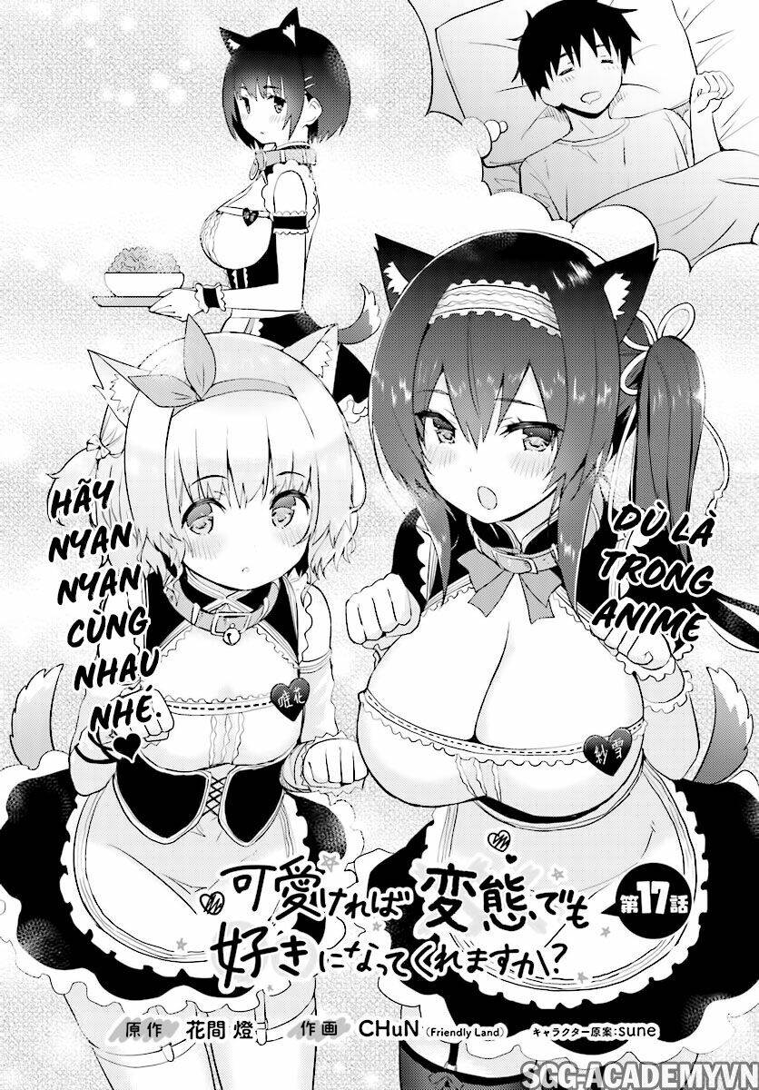 Kawaiikereba Hentai Demo Suki Ni Natte Kuremasu Ka? Chương 17 Ảnh 5