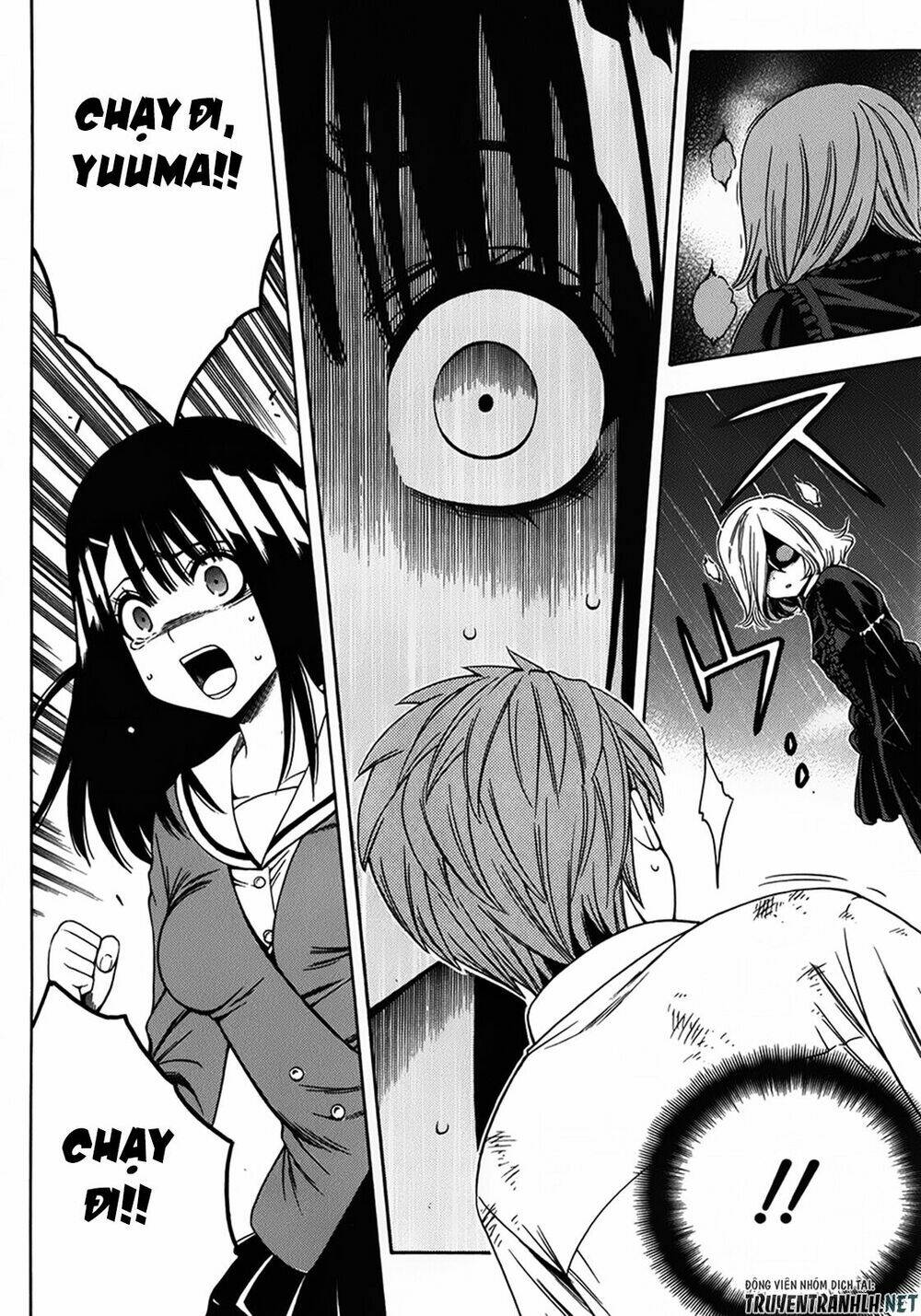 Corpse Party Another Child Chương 16 Ảnh 13