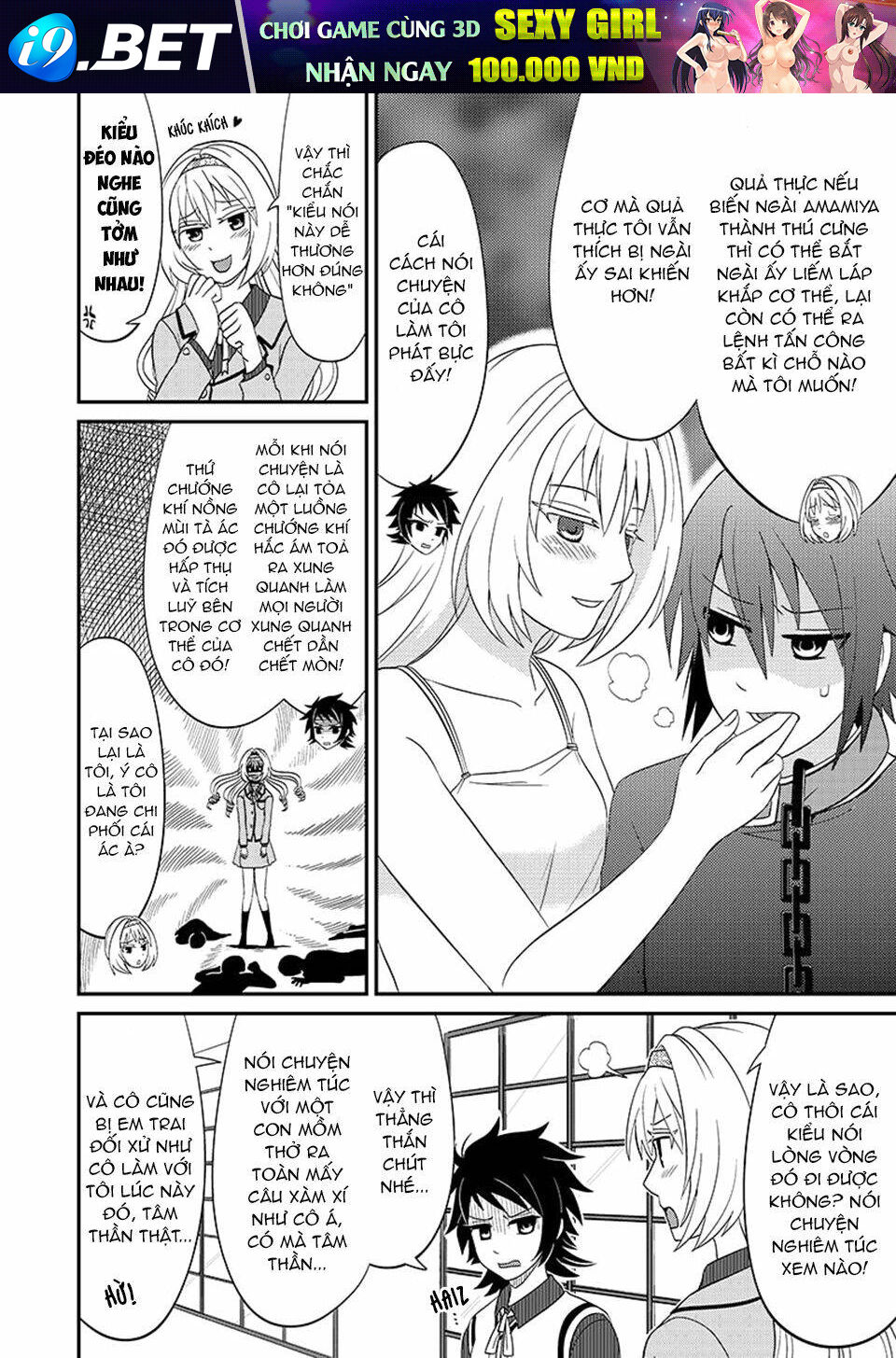Kyoudai Hodo Chikaku Tooimono Wa Nai Chương 101 Ảnh 6