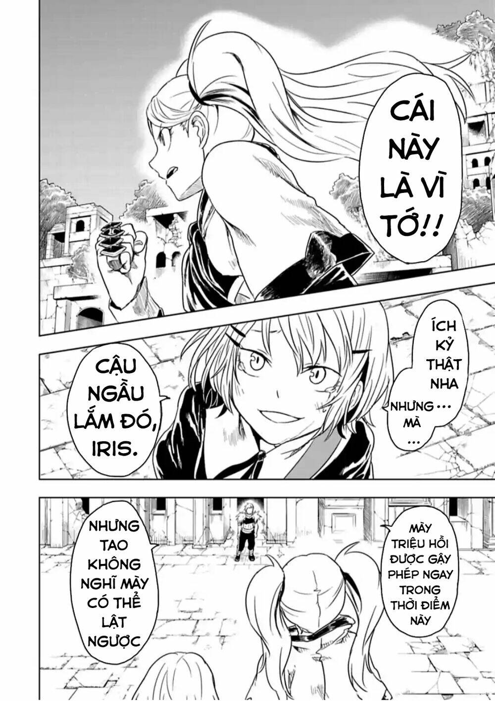 Kokuei No Junk Chương 15 Ảnh 12