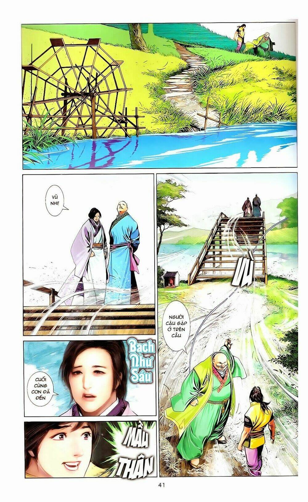 Phong Vân Chương 665 Ảnh 41