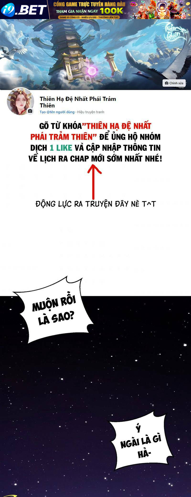 Anh Hùng Tái Xuất Mở Nhà Hàng, Đụng Là Phang! Chương 4 Ảnh 2